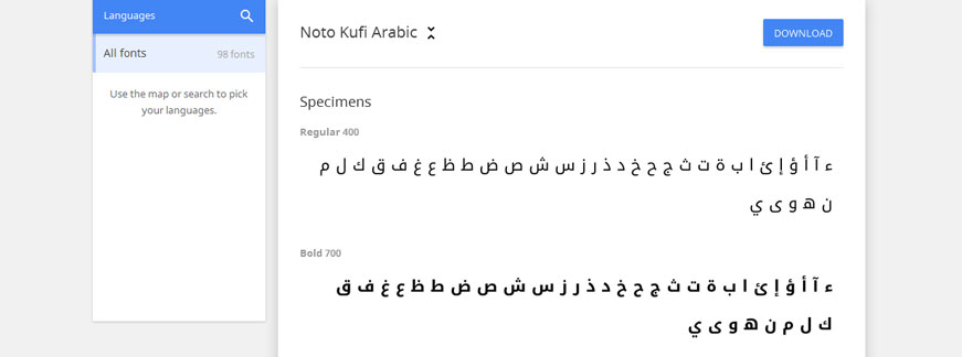 فونت Noto گوگل برای زبان فارسی